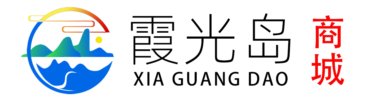 霞光岛商城 - 农副产品线上交易平台